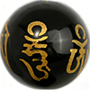 Obsidian hot stamping Sanskrit six character mantra bead